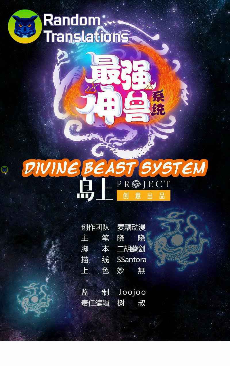 Divine Beast System Chapter 263 2